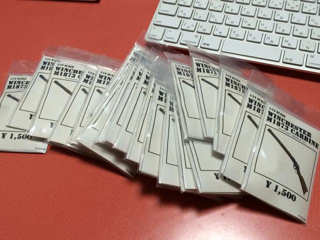 1/12�E�B���`�F�X�^�[