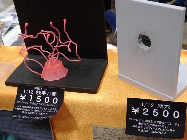 WF2016S WF2016S