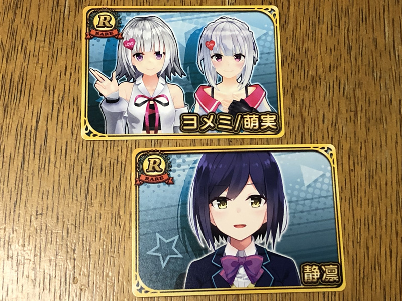Vtuber�`�b�v�X