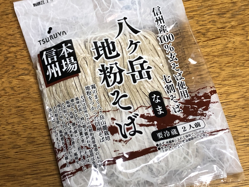�N�z������