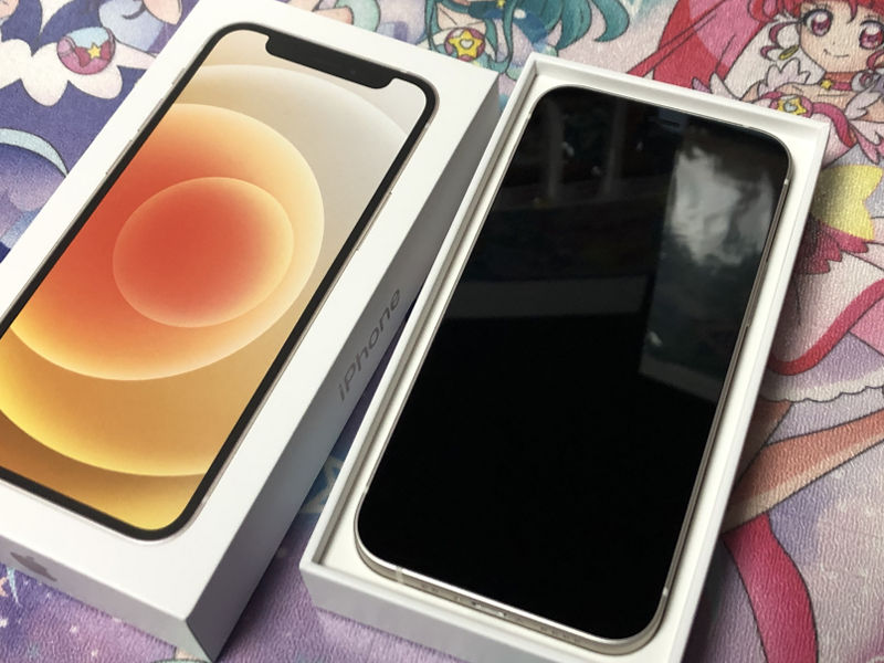 iPhone 12 mini