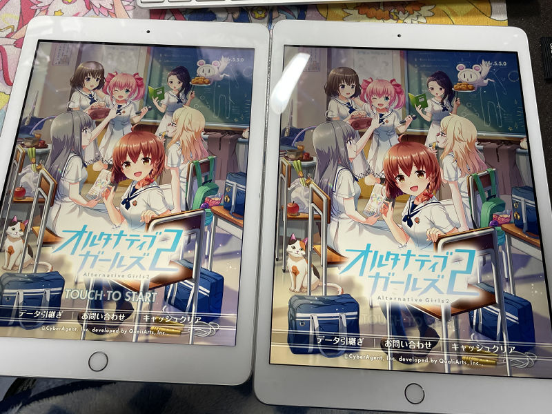 iPad
