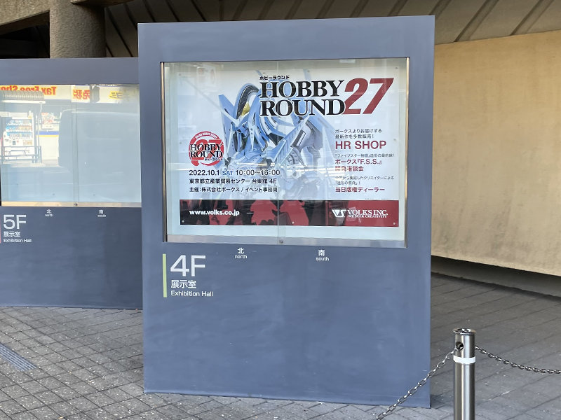 �z�r����27