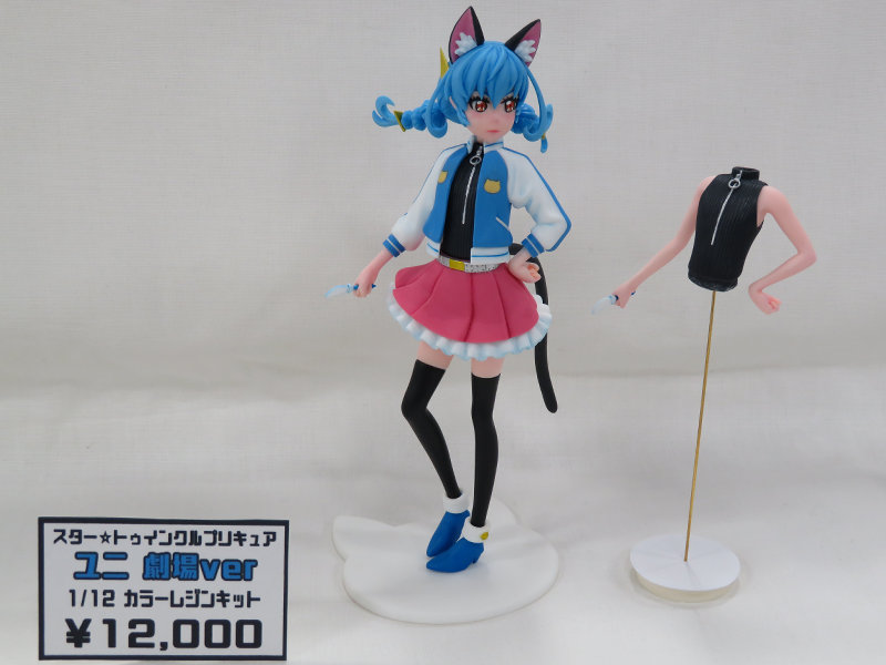 �z�r����27/�X�^�v��/�K���L