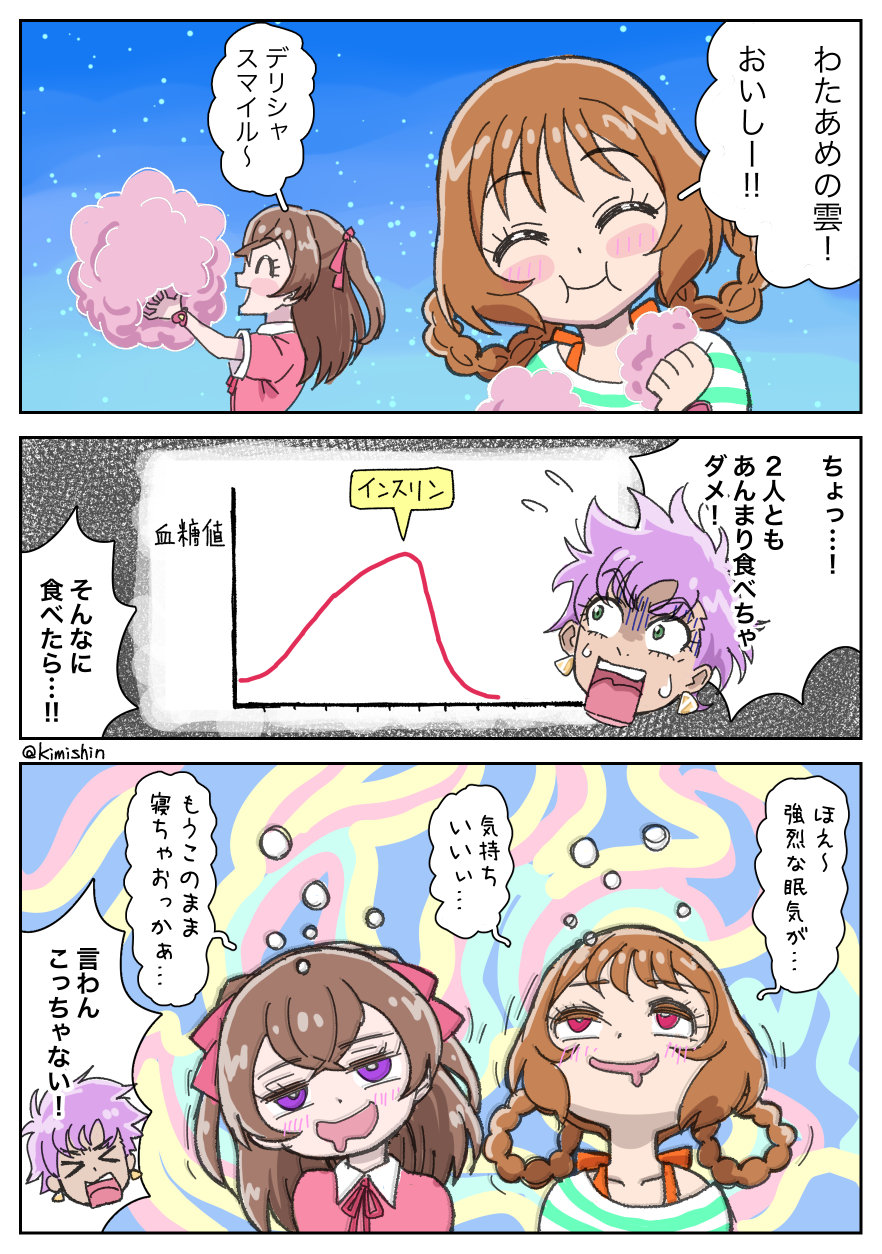 �f�p�v������/