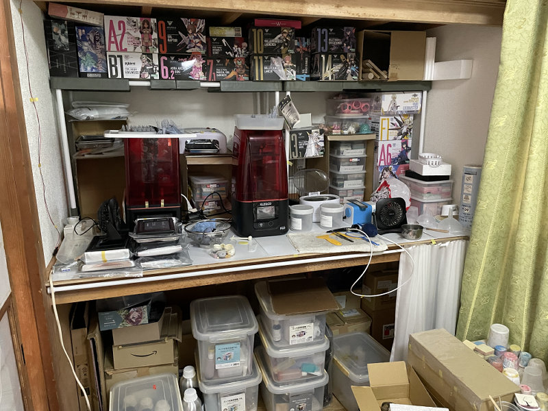 作業部屋 作業部屋