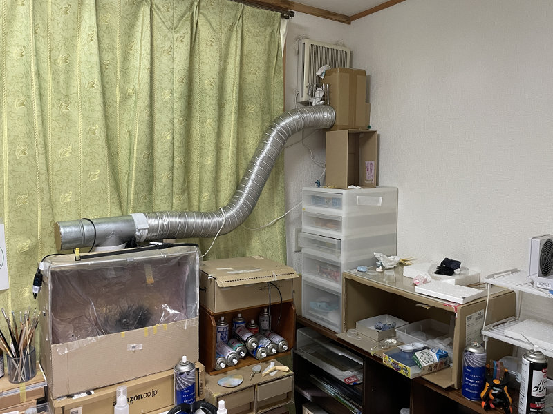 作業部屋 作業部屋