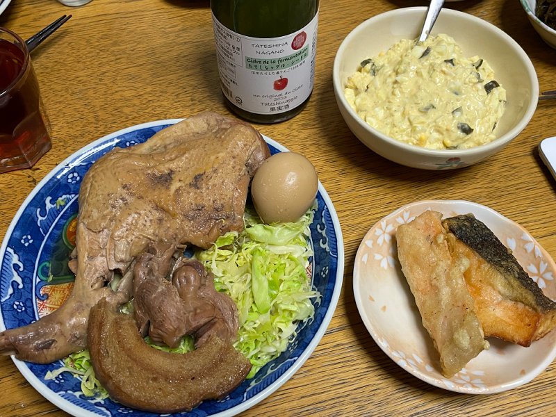 �`�L���f�[