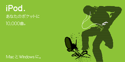 �ÎE�`�[�����̂P