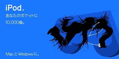�ÎE�`�[�����̂P