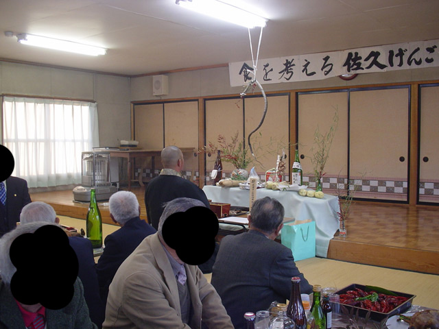 img081123a.jpg