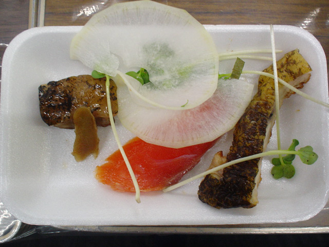img081123g.jpg