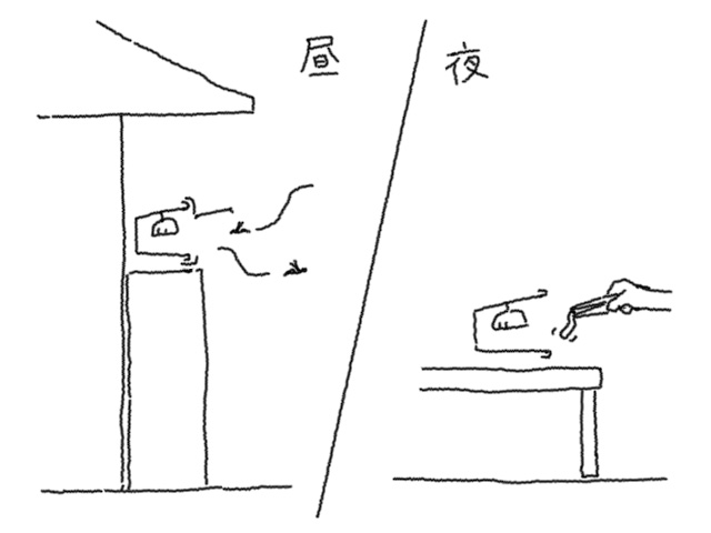 img001.jpg