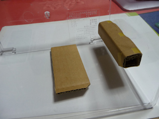 img20100818j.jpg