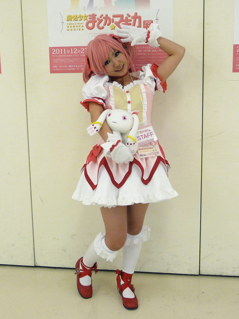 P1100490.jpg まどか展レポート/P1100490.jpg