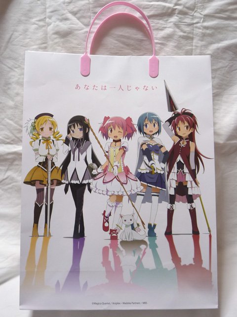 P1100514.jpg まどか展レポート/P1100514.jpg