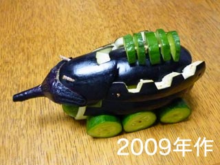 ����n�����f�]�ڂ���܂���b/img02.jpg