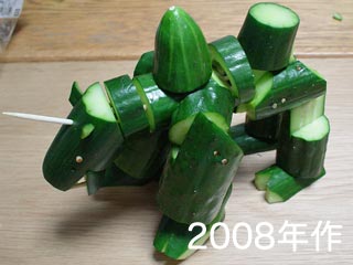 ����n�����f�]�ڂ���܂���b/img03.jpg