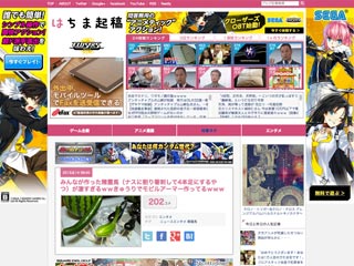 ����n�����f�]�ڂ���܂���b/img19.jpg