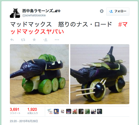 img31.jpg 精霊馬が無断転載されまくる話/img31.jpg