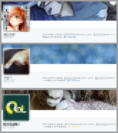 img39.jpg 精霊馬が無断転載されまくる話/img39.jpg